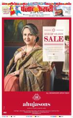 Ghaziabad - Punjab Kesari