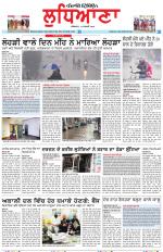 Punjabi Tribune (Ludhiana)