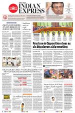 The New Indian Express-Tirupati