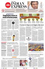 The New Indian Express-Shivamogga