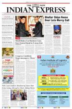 The New Indian Express-Tirunelveli