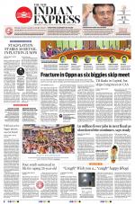The New Indian Express-Tirunelveli