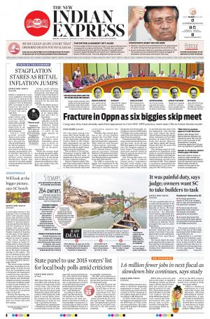 The New Indian Express-Kochi