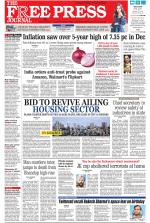 Free Press - Mumbai Epaper
