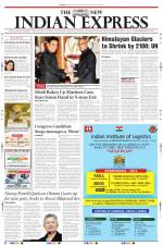 The New Indian Express-Madurai