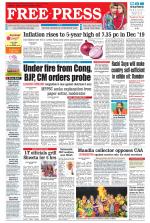 Free Press - Indore Epaper Edition