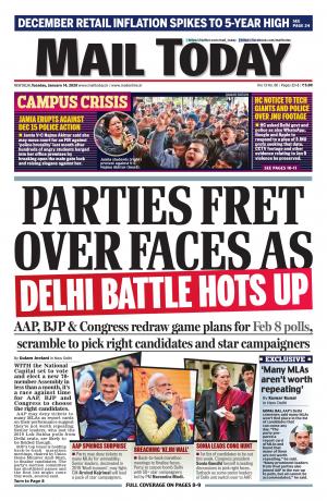 Mail Today, January 14, 2020