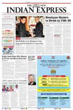 The New Indian Express-Coimbatore