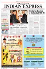 The New Indian Express-Villupuram