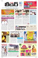 Leader Telugu Daily