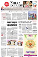 The New Indian Express-Sambalpur
