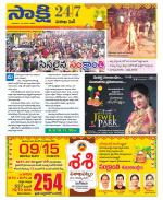 Visakhapatnam District