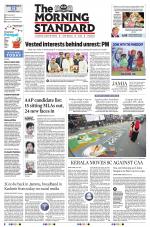 The Morning Standard