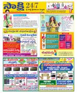 SPSR Nellore District