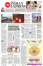 The New Indian Express-Tiruchy