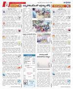 Chittoor constituencies