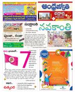 BHADRADRI KOTHAGUDEM