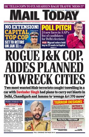 Mail Today, January 15, 2020