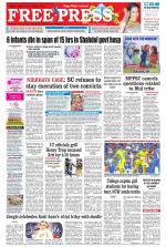 Free Press - Ujjain Epaper Edition