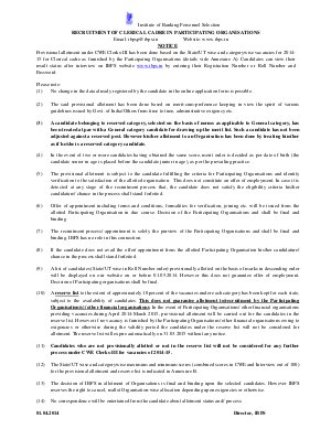 IBPS Clerk Exam III: Results 2014-2015