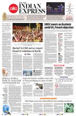 The New Indian Express-Kollam