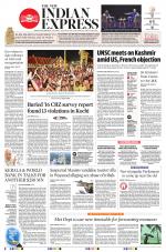 The New Indian Express-Thiruvananthapuram