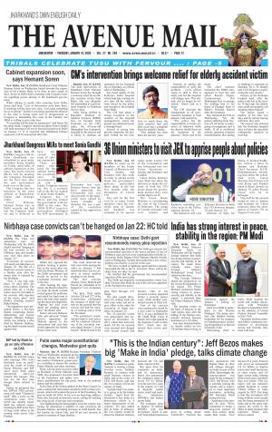 The Avenue Mail, January 16th, 2020