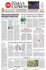 The New Indian Express-Mangaluru
