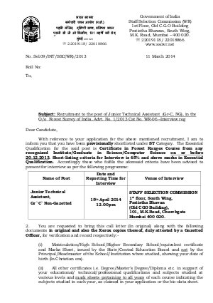 SSC - WR Junior Technical Assistant 2014: List of ST Candidates Shortlisted for Interview