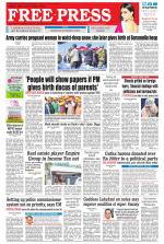Free Press - Bhopal Epaper Edition