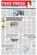 Free Press - Ujjain Epaper Edition
