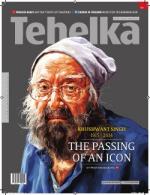 Tehelka English