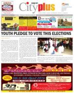 MIRA road-BHAYANDER Vol-5 Issue-27 Date- APRIL 02 - APRIL 08, 2014
