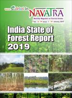 Edristi Monthly Current Affairs English