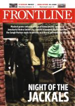 FRONTLINE