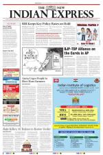 The New Indian Express-Sambalpur