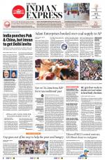 The New Indian Express-Tadepalligudem