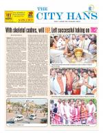 WARANGAL CITY TAB