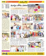 Hyderabad Constituencies