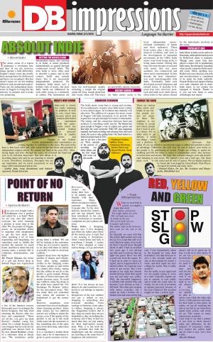 नागपुर डीबी स्टार