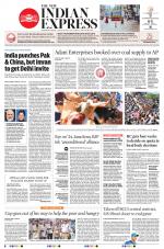 The New Indian Express-Vijayawada