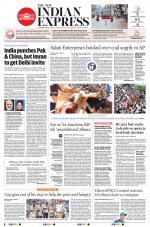 The New Indian Express-Vishakapatnam