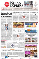 The New Indian Express-Chennai