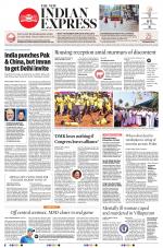 The New Indian Express-Madurai