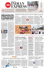 The New Indian Express-Tiruchy