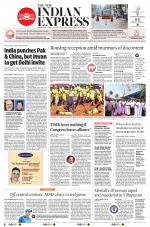 The New Indian Express-Coimbatore