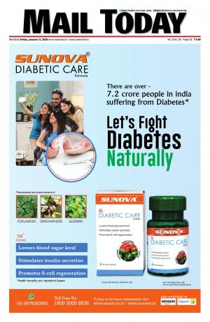 Mail Today, January 17, 2020