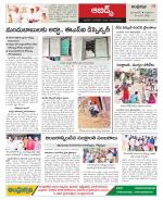 Hyderabad Constituencies