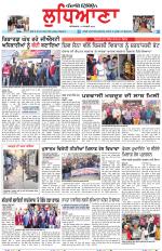 Punjabi Tribune (Ludhiana)