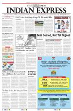 The New Indian Express-Tirupati